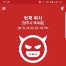 비타민캠핑장 이미지