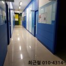 고봉로18길 이미지