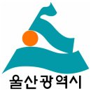 교동2주공아파트 이미지