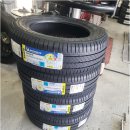 삼화카타이어 | 통영 타이어가게, 타이어뱅크 남통영점 스타리아캠핑카 미쉐린 AGILIS 3 교체 후기