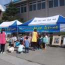 칠보면사무소 이미지