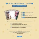 정무체육관 | [251012] XIA 2025 Concert Chapter 2 : Festa(김준수 콘서트, 시아준수 콘서트) 마지막날