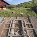 건봉사가는길 이미지