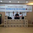 의료법인은광의료재단