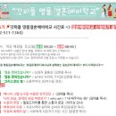 갓피플웨딩 x 스튜디오 홍진, 매력만점 클레어드룬 뉴 샘플 공개