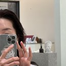[여름쿨톤 톤다운염색] 염색부터 컷트까지 완벽한 아산배방 세교리 미용실 케렌시아 CUERENCIA