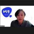 스마트폰 강의 이미지