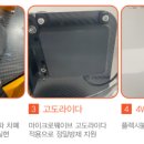 주식회사 에이에프아이 이미지