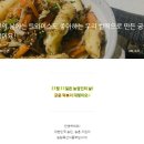 정연축산 이미지