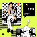 (주)리안컨텐츠
