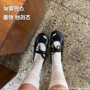 2601 | 뉴발란스 플랫 브리즈 칼발 사이즈 조절 방법 실착 후기 SD2601BK