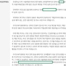 혜성여고 이미지