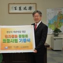 그림동화어린이집 이미지