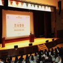 [2024 금정인문아카데미] 김상욱 교수 특강 물리학이 우주와 인간에 대해 알려준 것들 | 안양시 인재육성재단 학부모 아카데미 개강식 개최