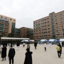 울산마이스터고등학교 동행미디어 시대