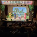 화성시 어린이문화센터 아이누리극장 이미지