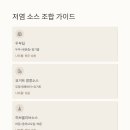 도시락더하기 이미지