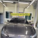 남부세차장 이미지