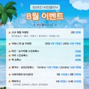 열린서울내과 이미지