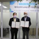 푸른교육 이미지