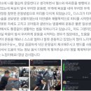 이안 피트니스 | 신정동헬스장 신정동PTㅣ 운동을 안해서가 아니라, 방향이 맞지 않을 수 있습니다!