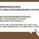 핌한의원 이미지