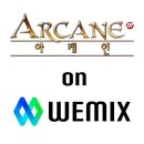 위메이드소프트 이미지