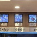 제주물항1950 이미지