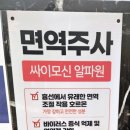 홍기영내과의원 이미지