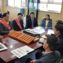 한국농어촌공사 진주.산청지사 이미지