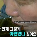 덕례농장 이미지