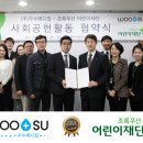 나영메디칼 한경비즈니스
