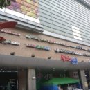 신구로자이 나인스에비뉴 이미지