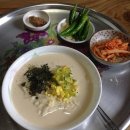 옥순칼국수