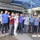 삼산경찰서(민원동) 이미지