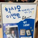 무진헤어공간 | 📸 부산 인생 증명사진&프로필 맛집, '스폿라이트 사진관 서면점' 다녀온 솔직 후기!