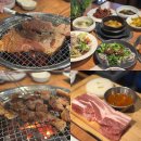 GS25 군포고산로점 | 군포 맛집 갈비 먹으러 다녀온 숯향기 상차림도 최고