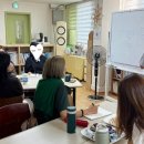 소장님 | 북부스키마언어교육연구소 유영호 소장님 강의 후기