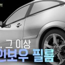 티티오토스 이미지