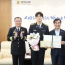 연천119안전센터 이미지