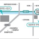 대명PC 이미지