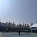 안산도시공사 페달로옆 | 안산/시흥 테니스장 안산시립호수테니스장 ( 예약/주차/후기 )