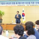 대산기업 이미지