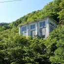 증산진료소 이미지