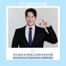 우정치과 네이버블로그