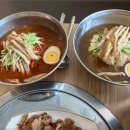 조선본갈비밀면 이미지