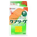 주식회사 메디컬라인 이미지