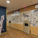 포천24시 사우나 이미지