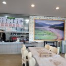 강나루회관 이미지