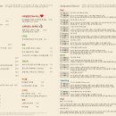 다시 봄 비스트로 네이버블로그